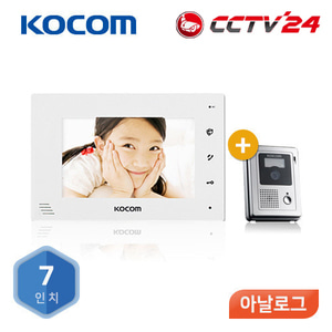 코콤 비디오폰 (KCV-372W/KC-C62) [2선식/화이트]