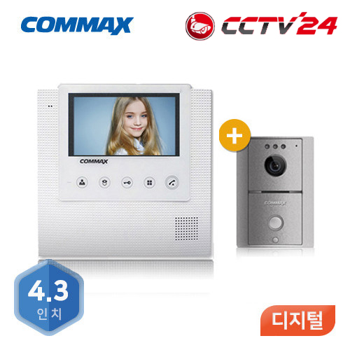 코맥스 비디오폰 (CAV-43UG/DRC-4L) [4.3인치/디지털/화이트]