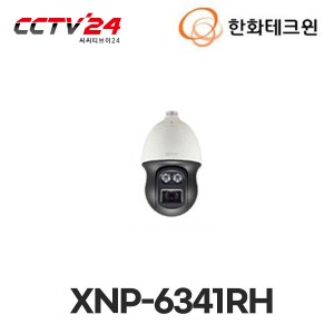 [한화테크윈] XNP-6341RH || 네트워크 2M IR PTZ 카메라, 34배 광학줌(6 ~204mm), 다양한 OSD 설정 지원, 야간 가시거리 최대 350m 지원, IP66 생활방수 지원